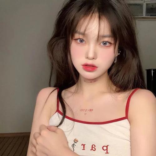 Nếu Ánh Trăng Không Đến - Trí Thức Mix【越南鼓】