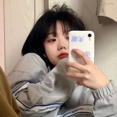 DJ RONY- Beautiful Now (DJ Emperor)