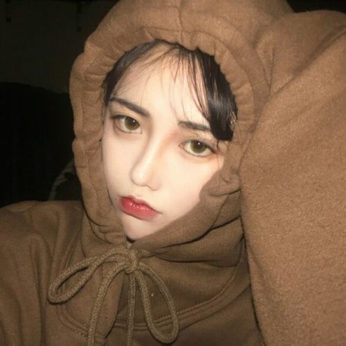 半吨兄弟 - 我是不是你最疼爱的人(DjBIN Electro Mix国语男)