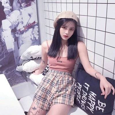 大壮 - 坦白(Natra VinaHouse Rmx 2025)