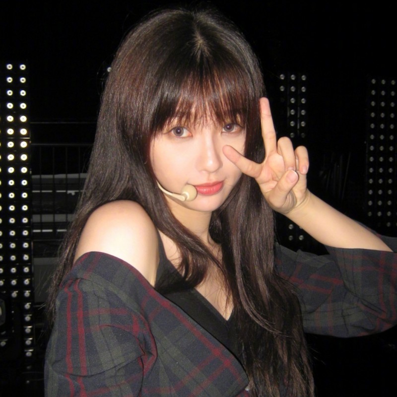 I Love My People  Pink Panther 2021 - Dj VD Mix【越南鼓】