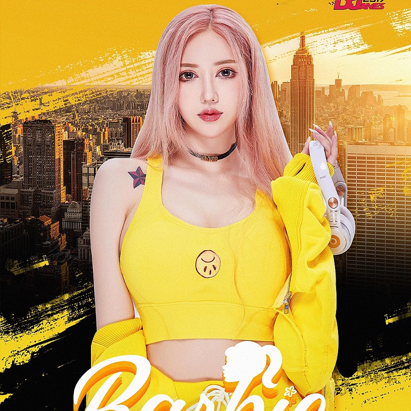 苏谭谭 - 渡我不渡她(Jitsu VinaHouse Rmx 2025)