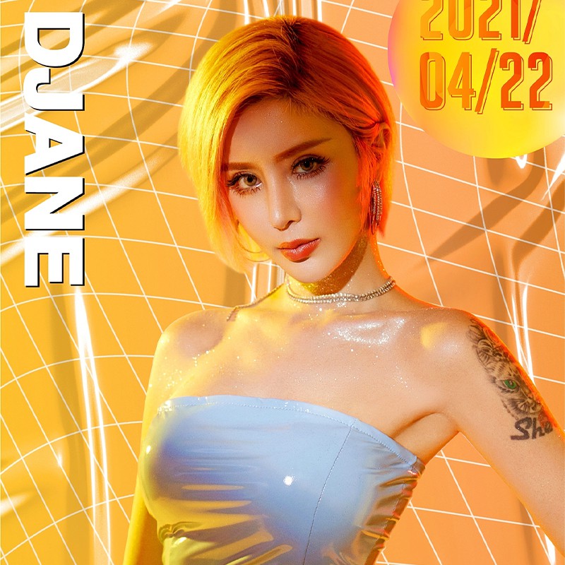 周传雄 - 青花(Dj奶盖 dj宵夜 Electro Remix)