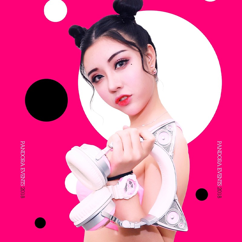 梦然 是你(Dj小海 FunkyHouse Rmx) S MR SN(Dj