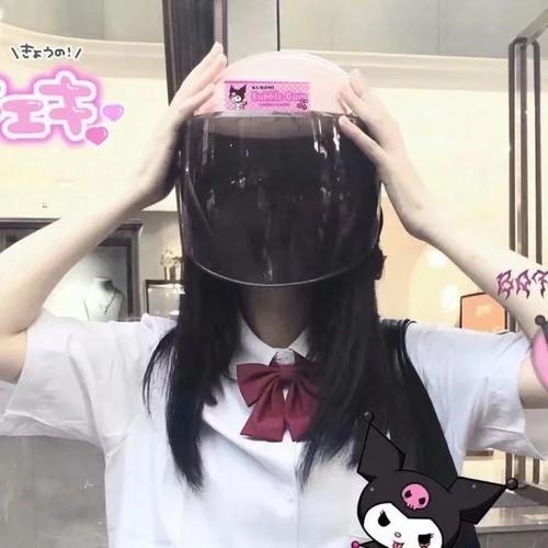 This Is What You Came For - Mix【越南鼓】