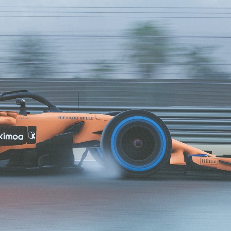 Cardi - WAP (EQ BOOTLEG) SE7EN REMIX 