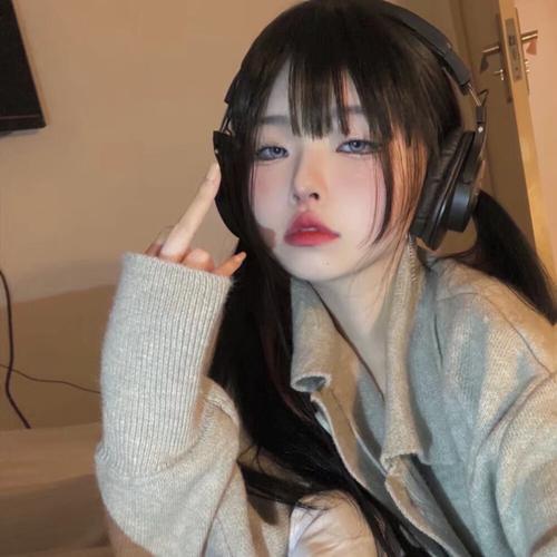 The World Is Mine - DJz Sem ft Ching Ching (Original Mi【越南鼓】