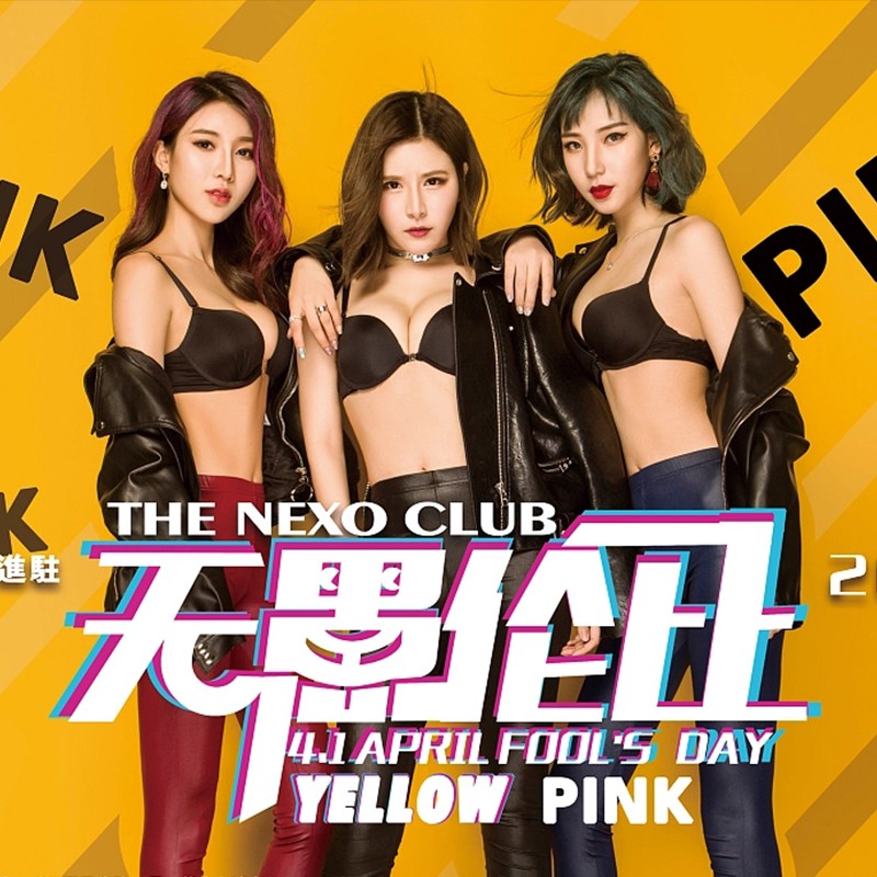  Timber (Javed Jiang Hardsyle Bootleg) 