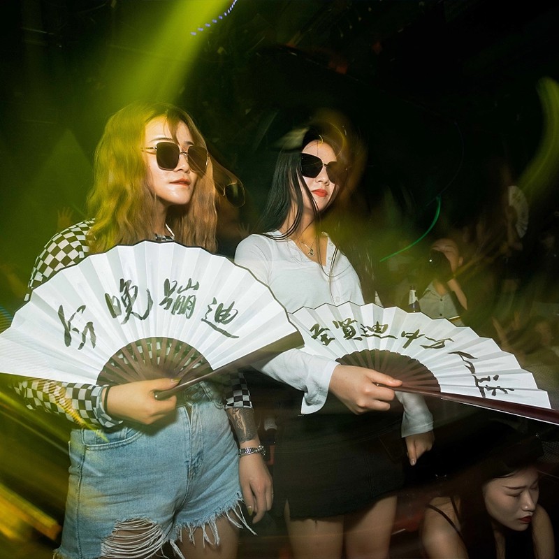 ARS ft Heng FeeDer  Heang Jaugar - Call Me A Space Man【越南鼓】