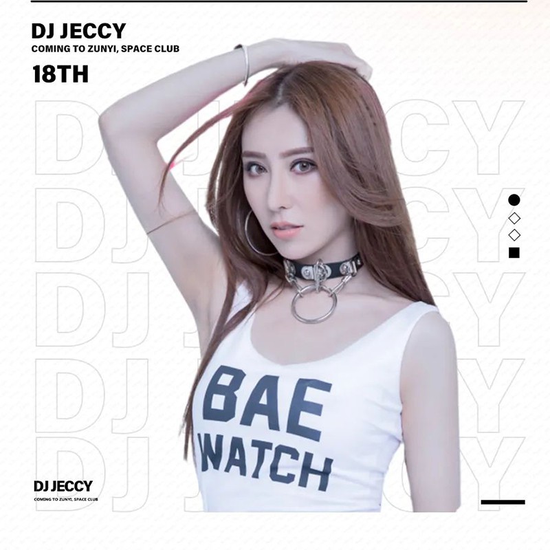 DJ KIMI-ID Track 24 - BV27