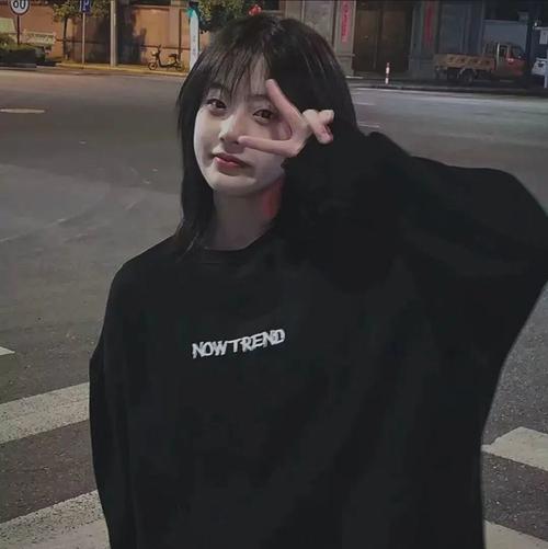 袁凤瑛 天若有情   追梦人 (DJ文意 FunkyHouse Mix)