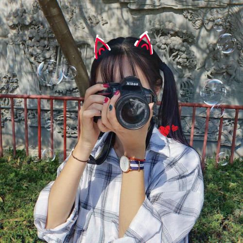 DJ LEO- SELFIE (HoRs3 Remix)