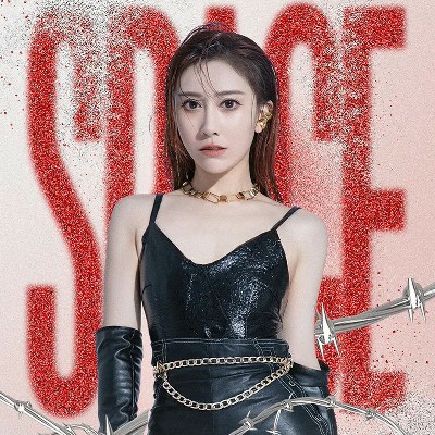 VIP独家私售 DJ DINA 150-140 Hard Bounce x Vina House 思路