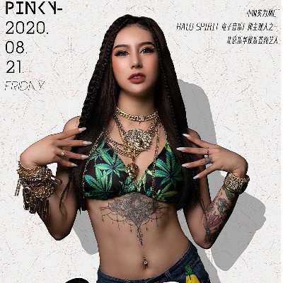 VIP独家私售 DJ RONY 140-150-140-150 Hard Bounce x Vina House+Psy 思路